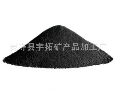 Iron oxide black