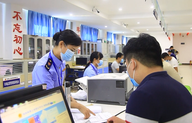 勇担市场监管使命 谱写出彩新篇章——海南省屯昌县市场监督管理局2021年工作纪实