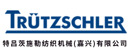 Trützschler Textile Machinery (Jiaxing) Co., Ltd.