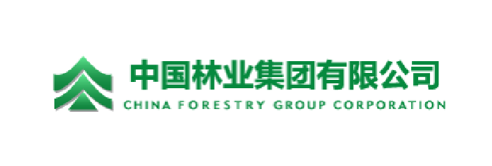 中国林业集团有限公司