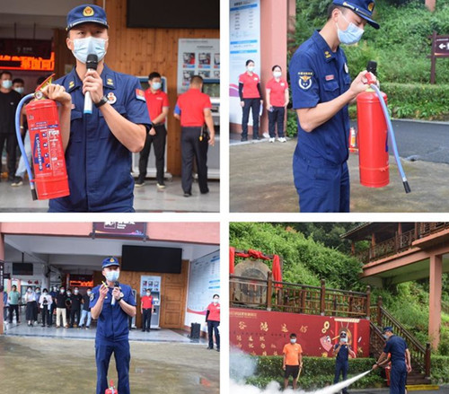 五指山红峡谷景区迎国庆“二十大”复工安全生产演练活动