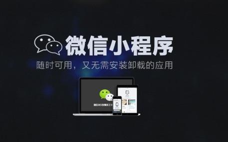 专业的网站定制公司