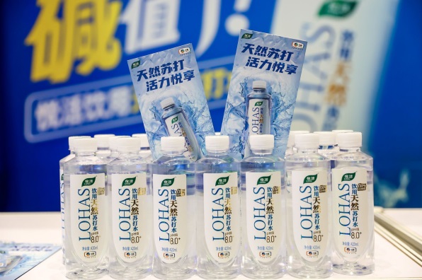 中粮悦活LOHAS成为2024年全球服务贸易联盟官方指定用水