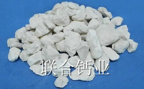 庐江生石灰厂家浅谈石灰石脱硫技术的特点