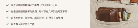 数据即财富丨“黄梅时节” 如何保护数据安全?上云就对啦!