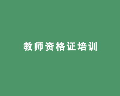 义务教育资助生活补助发放对象是哪些学生？发放的标准是什么？