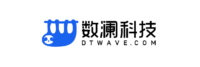 数澜科技