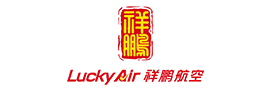航空