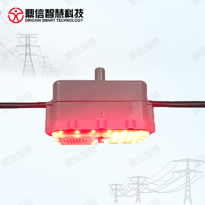 High voltage power supply external protection warning device