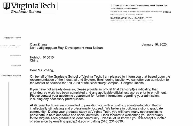 喜訊：祝賀匠人學子收獲密歇根大學工業&運籌工程學OFFER！