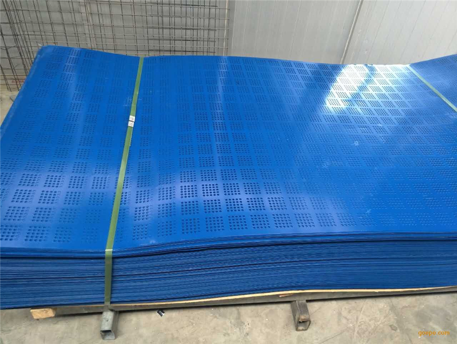爬架网片定做公司