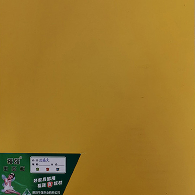 生态板