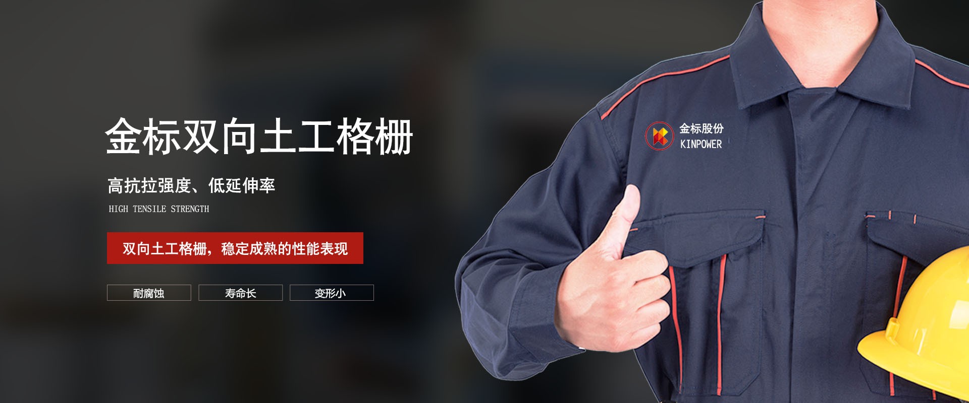 米乐m6官网(中国)官方登录入口