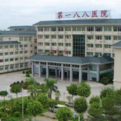 廣東省潮州市解放軍188醫院