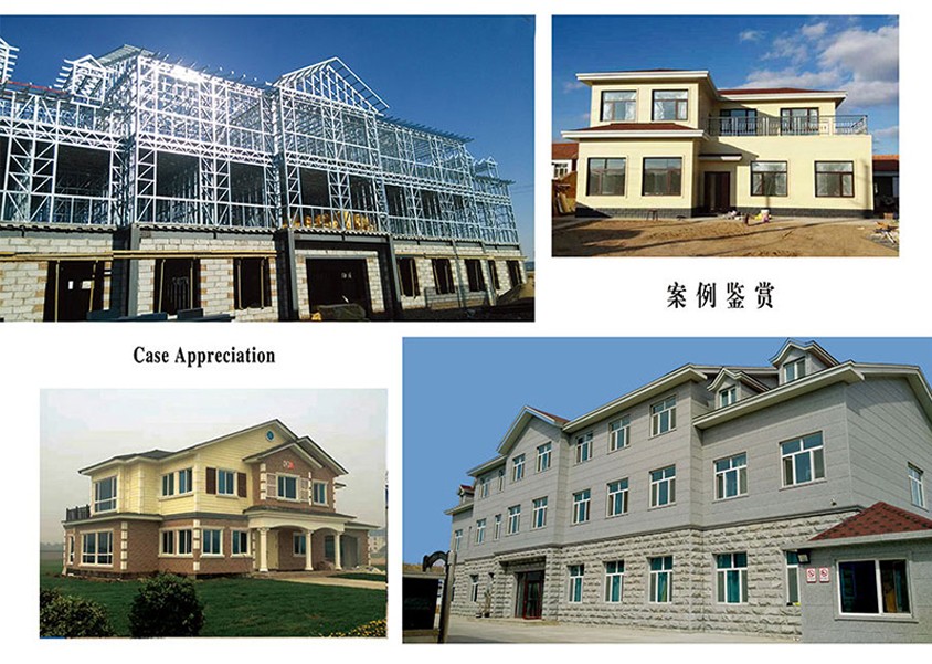 轻钢装配式建筑和模块化建筑的区别
