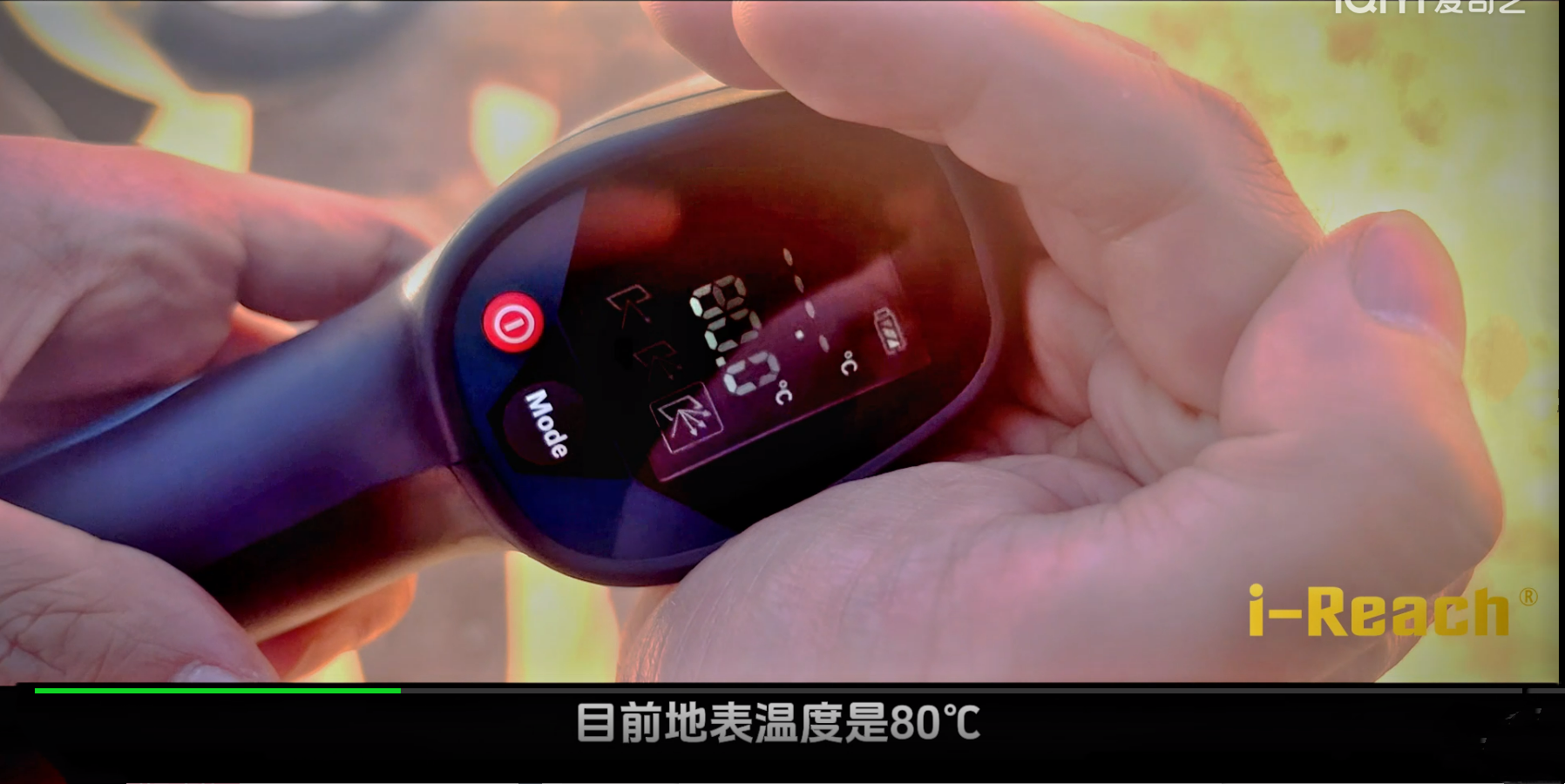 碾壓地表80℃+穿越無人區(qū)！安睿馳火焰山極限高溫測試來了！