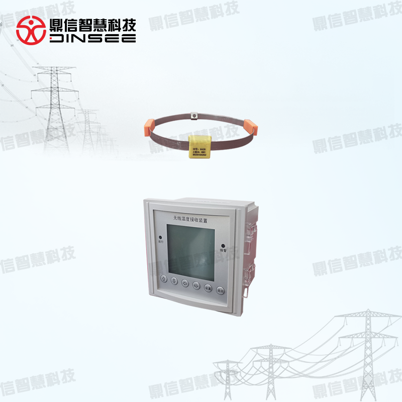 Intelligent wireless temperature measuring device of ring network cabinet