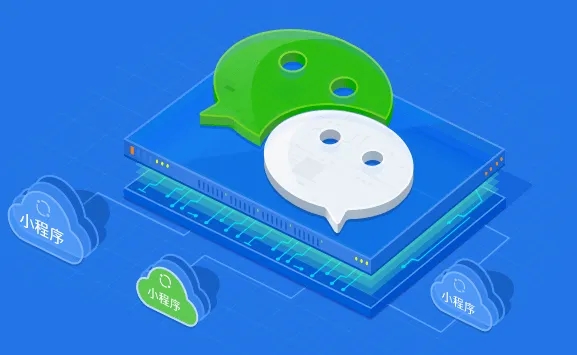 保定私域流量 抖音能达到微信的量吗?