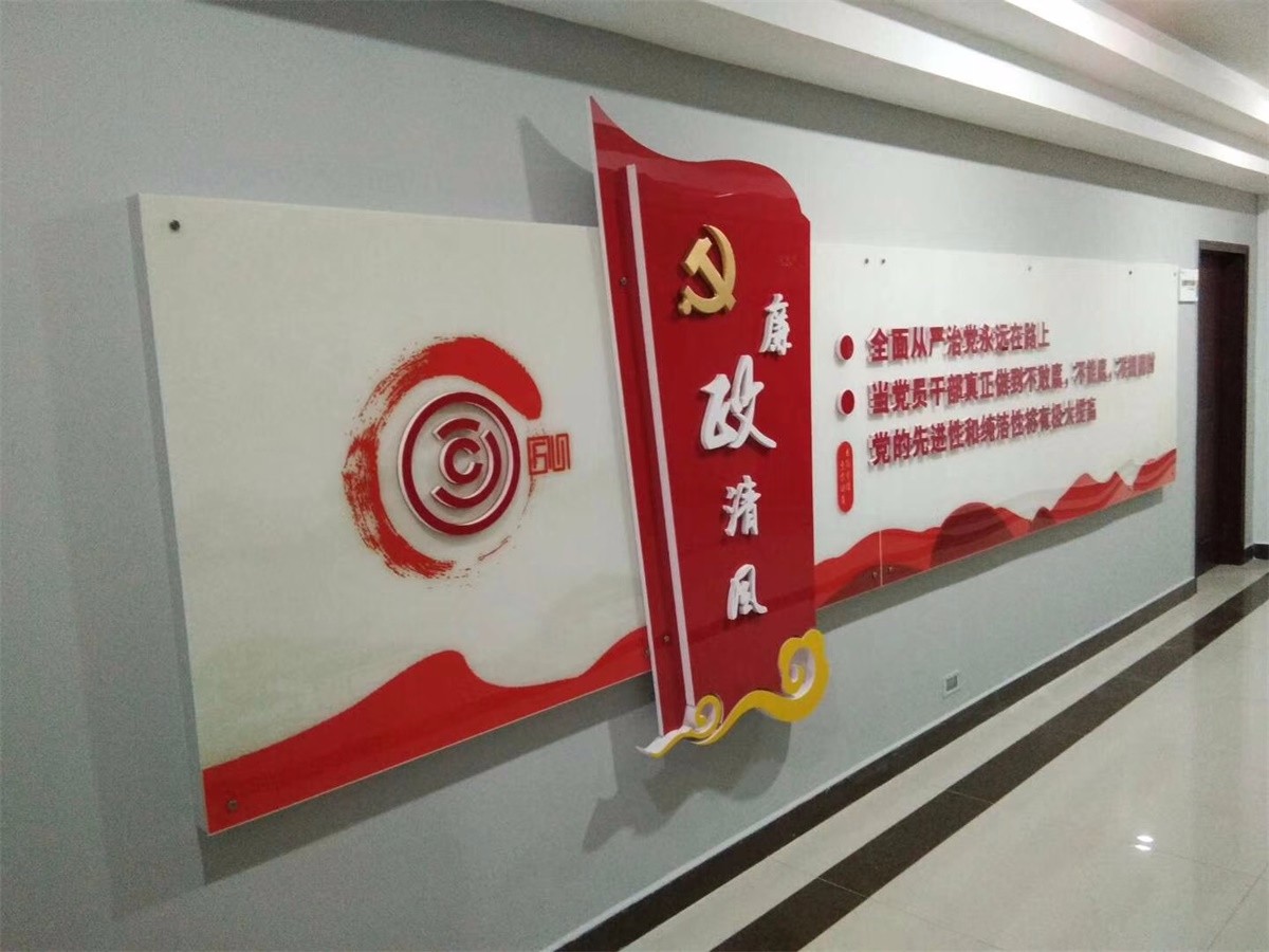 呼市科室牌廣告牌制作聯(lián)系方式