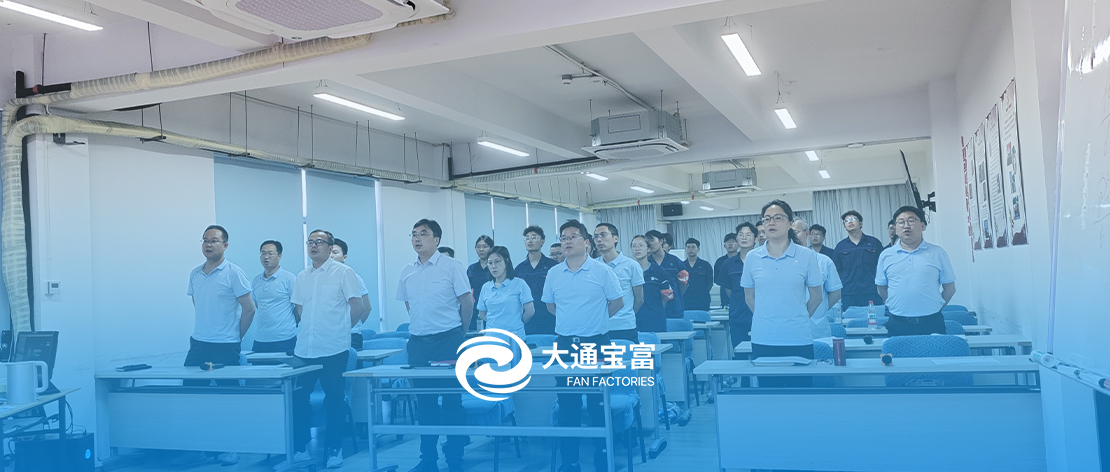精准匹配 扬帆启航 | “蛟龙六期”双选会圆满举行，英才共绘发展蓝图