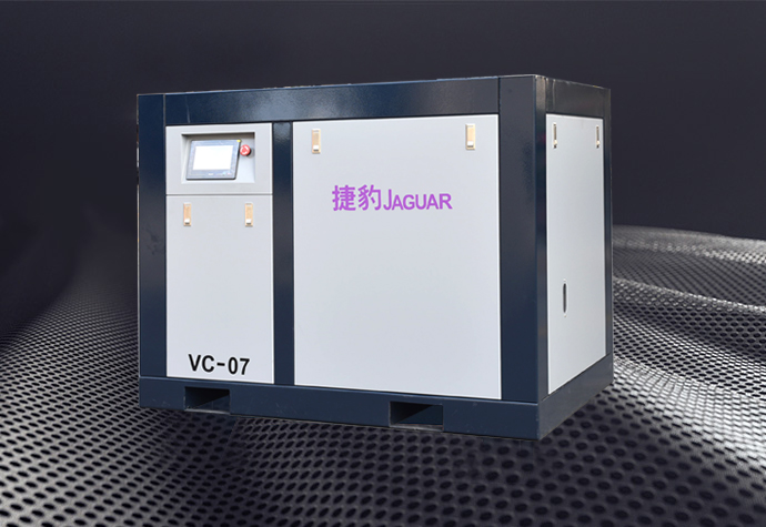 捷豹永磁螺桿機真空泵VC系列