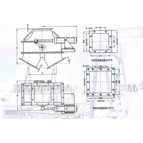 SF型全密封三通落灰閥