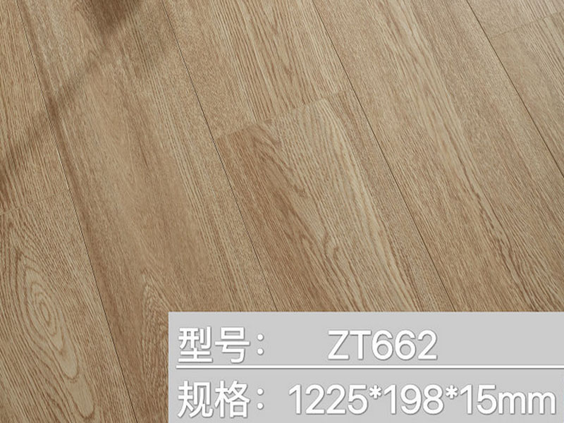 ZT-662木地板