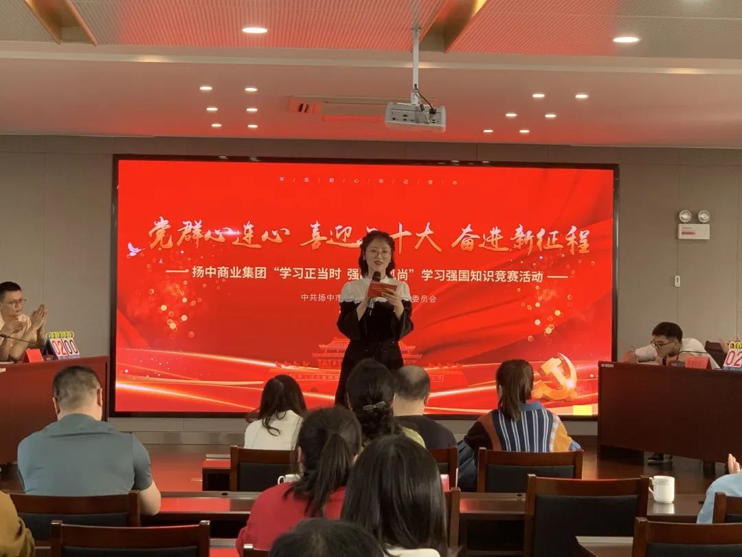 以實干篤定前行，以奮斗開啟未來——江蘇富康2022年度工作總結(jié)