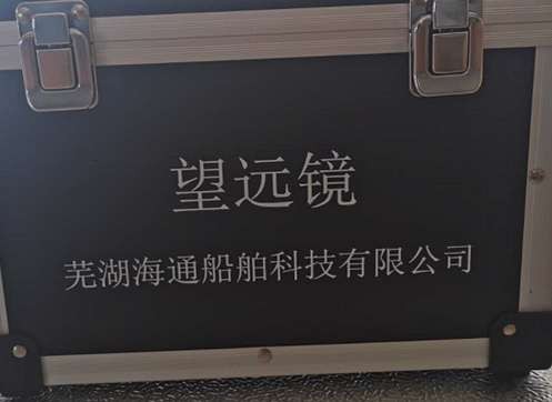 盐城双筒望远镜的选购指南