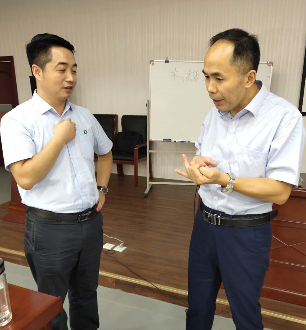 “向上管理，高效匯報”培訓