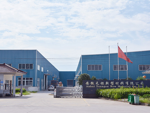 石塑地板厂家-SPC地板供应商-公司简介 石塑地板厂家-SPC地板供应商-公司简介