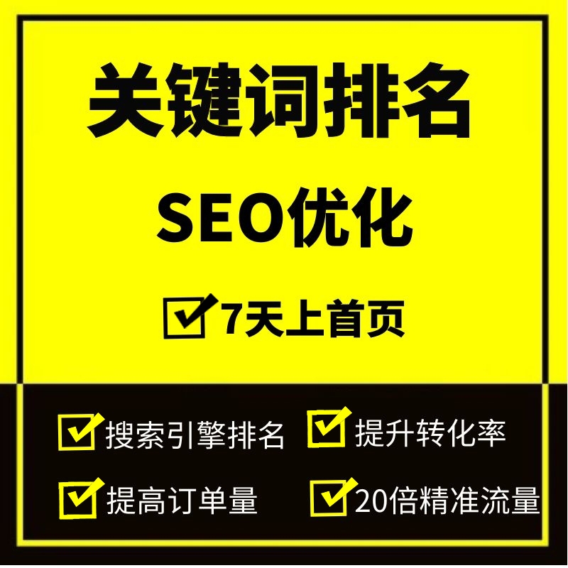 海北靠谱网站设计哪家便宜
