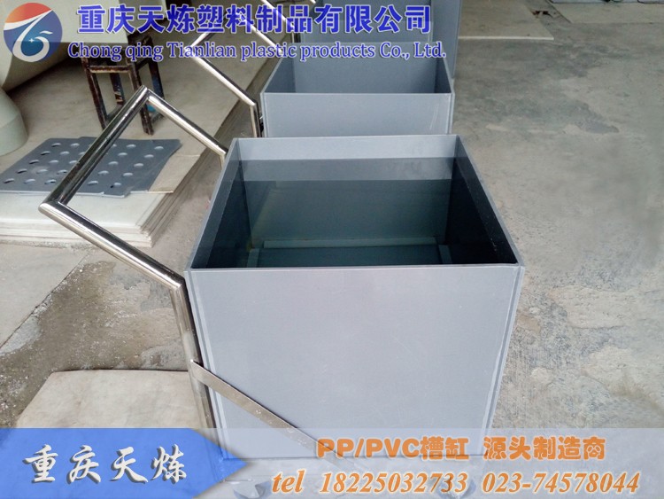 灰色PVC過濾槽