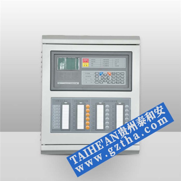 TX3000A型火灾报警控制器（联动型）