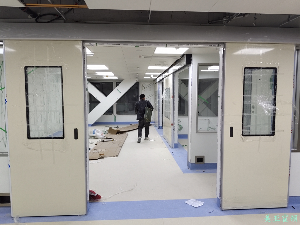 北京市順義區醫院ICU醫療門安裝工程