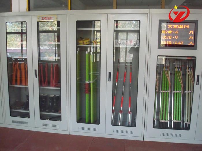 Intelligent safety tool cabinet in distribution room