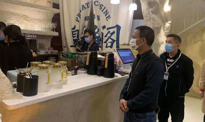 海口市市场监管局美兰分局开展“餐饮安全你我同查”活动