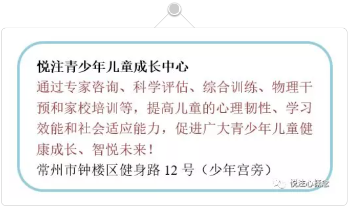 寒假,这十件事情一定要让孩子完成! 寒假,这十件事情一定要让孩子完成!