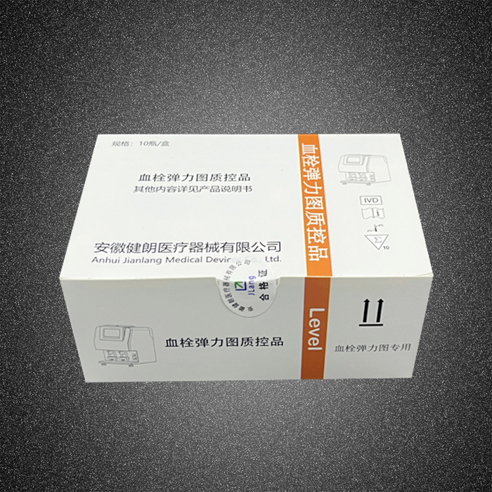 血栓彈力圖質(zhì)控品