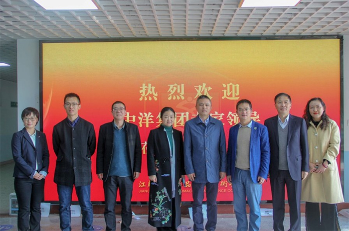 推動“產(chǎn)學研用”深度融合，助力三大產(chǎn)業(yè)跨步發(fā)展