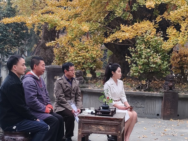 文化沙龙里畅谈“西道孔子——扬雄”
