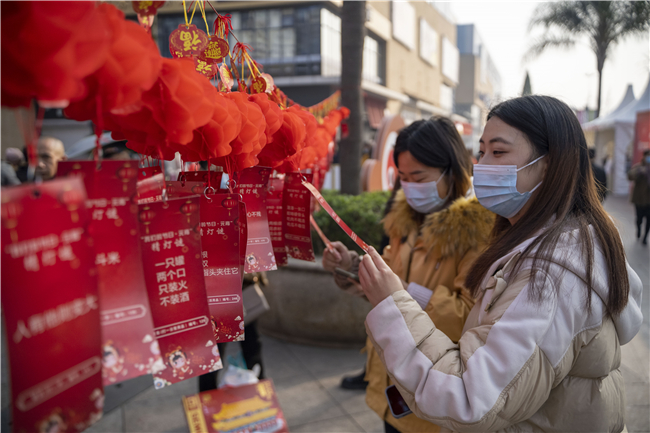 邛崃：春节文化活动精彩收官 民俗闹春成效显著