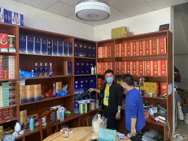 海口市市场监管局桂林洋分局开展打击商标侵权违法行为活动