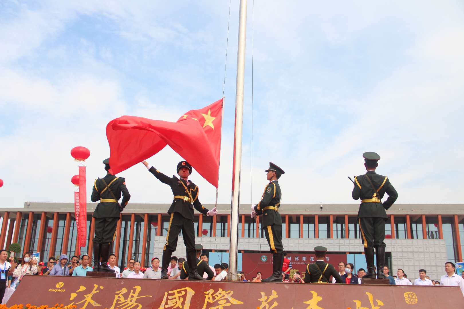 沭阳:全力提升花木产业发展质态 做大做强美丽经济 沭阳:全力提升花木产业发展质态 做大做强美丽经济