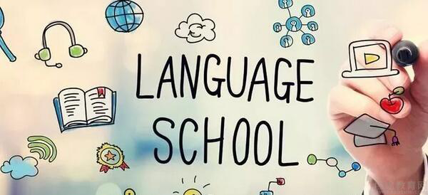 在澳洲读语言班，到底坑不坑？
