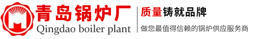 青岛明辉myball平台官网首页有限公司
