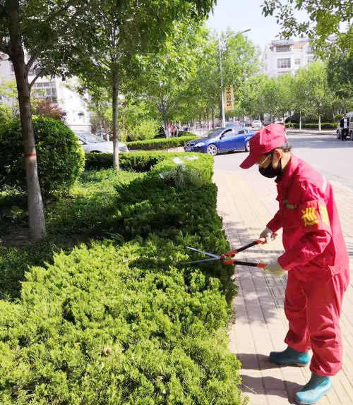 物業管理