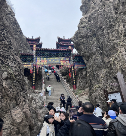 山高路远，看世界找自己 ——淄明律所2024年团建活动纪实