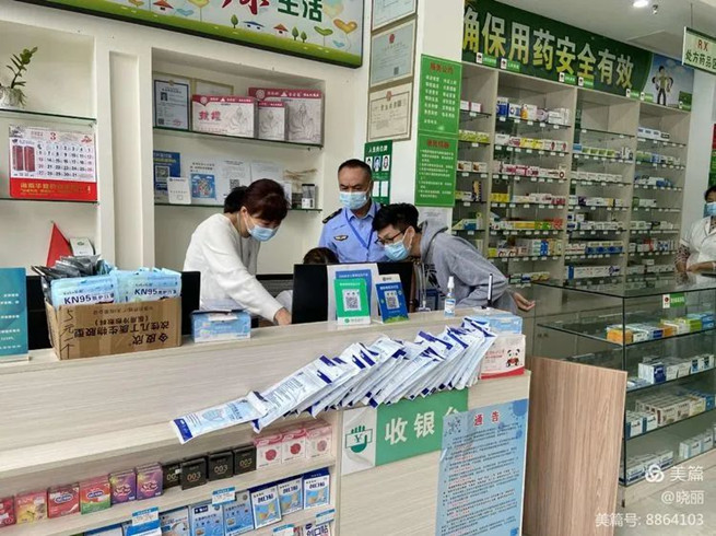 海口市市场监管局秀英分局开展药品安全专项整治行动