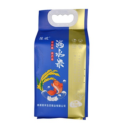 贵州富禾 陈嫂 海水米